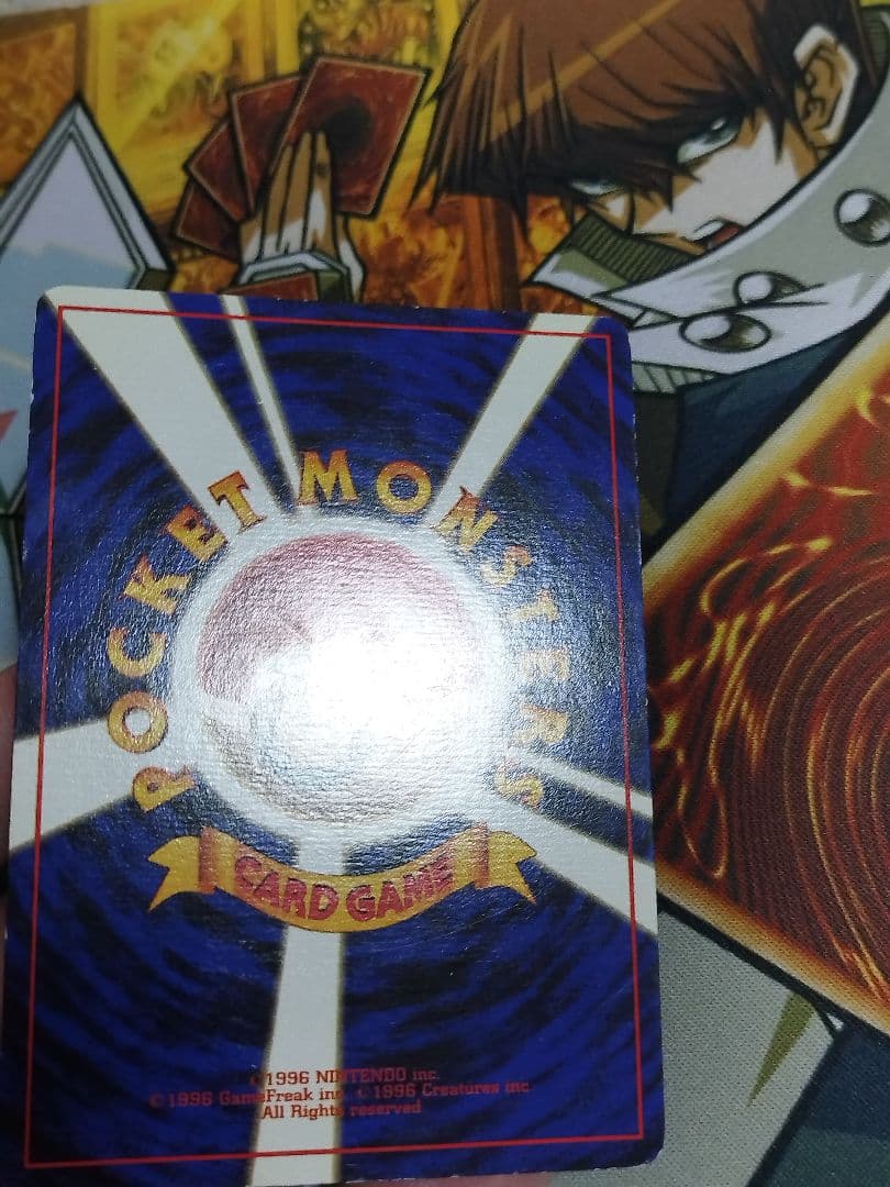 ポケモンカード　旧裏　カツラのリザードン ★ ジム拡張第2弾 闇からの挑戦