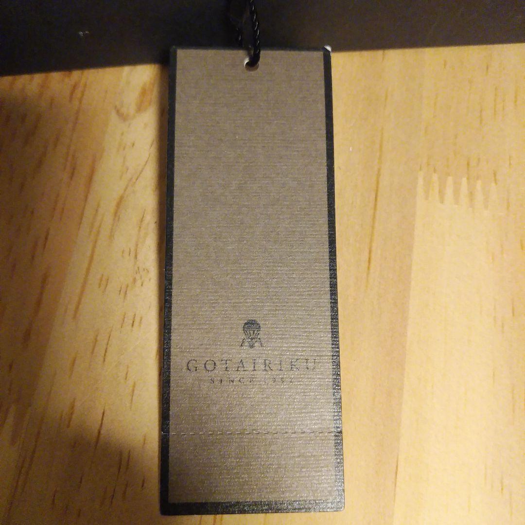 【新品未使用】五大陸＋アルバートサーストン　サスペンダー　ネイビー　英国製