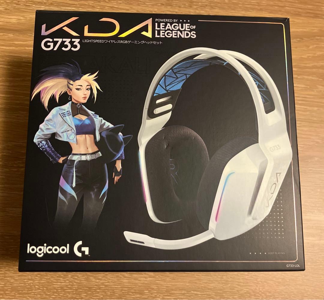 【希少】Logicool G733 K/DA ゲーミングヘッドセット