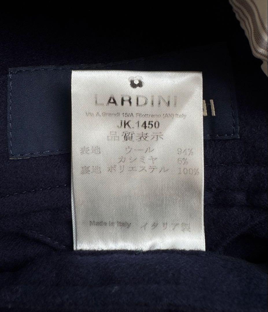 S1ブレ【美品】 LARDINI ラルディーニ カシミヤ混 ジャケット