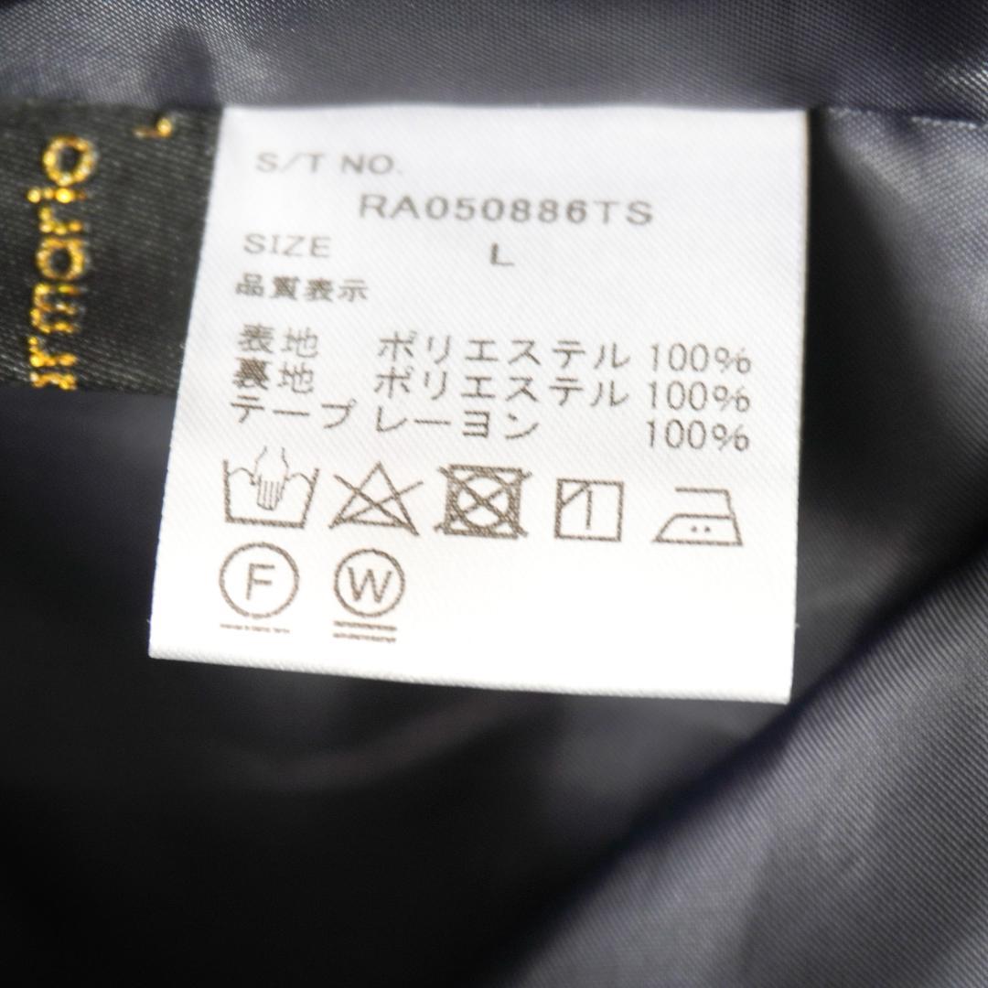 美品✨️ レピピアルマリオ 卒服 セーラー 2025 ４点セット L 卒業式