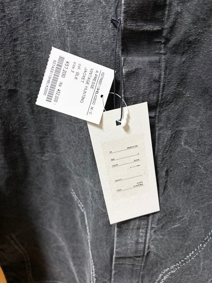 ジャケット・アウター A.PRESSE Vintage Hunting Jacket