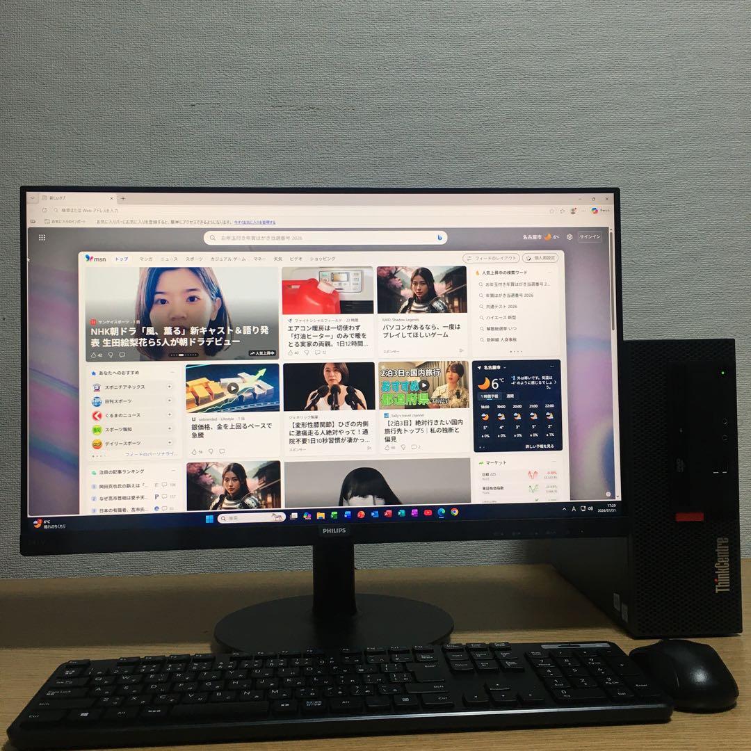 Lenovo ThinkCentre Win11 デスクトップPC フルセット