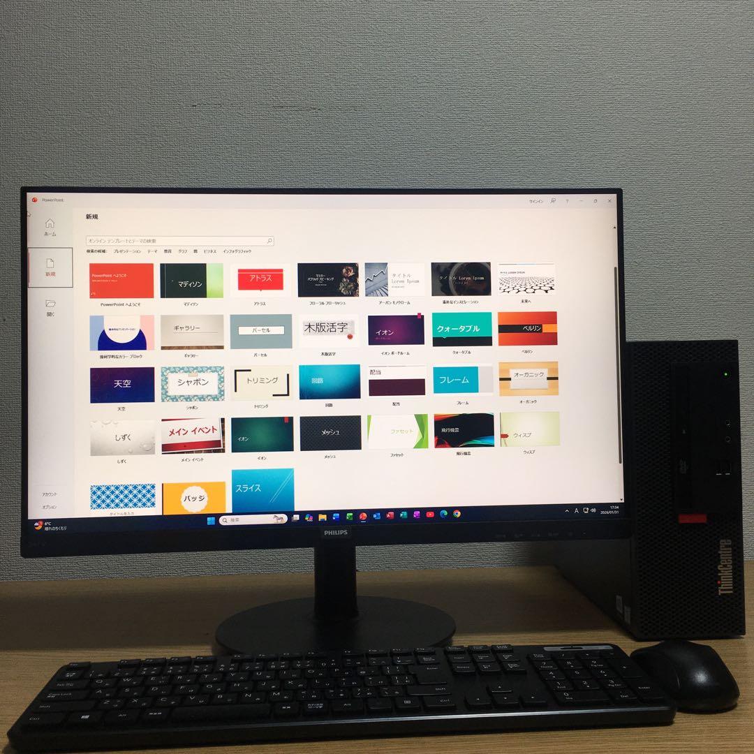 Lenovo ThinkCentre Win11 デスクトップPC フルセット