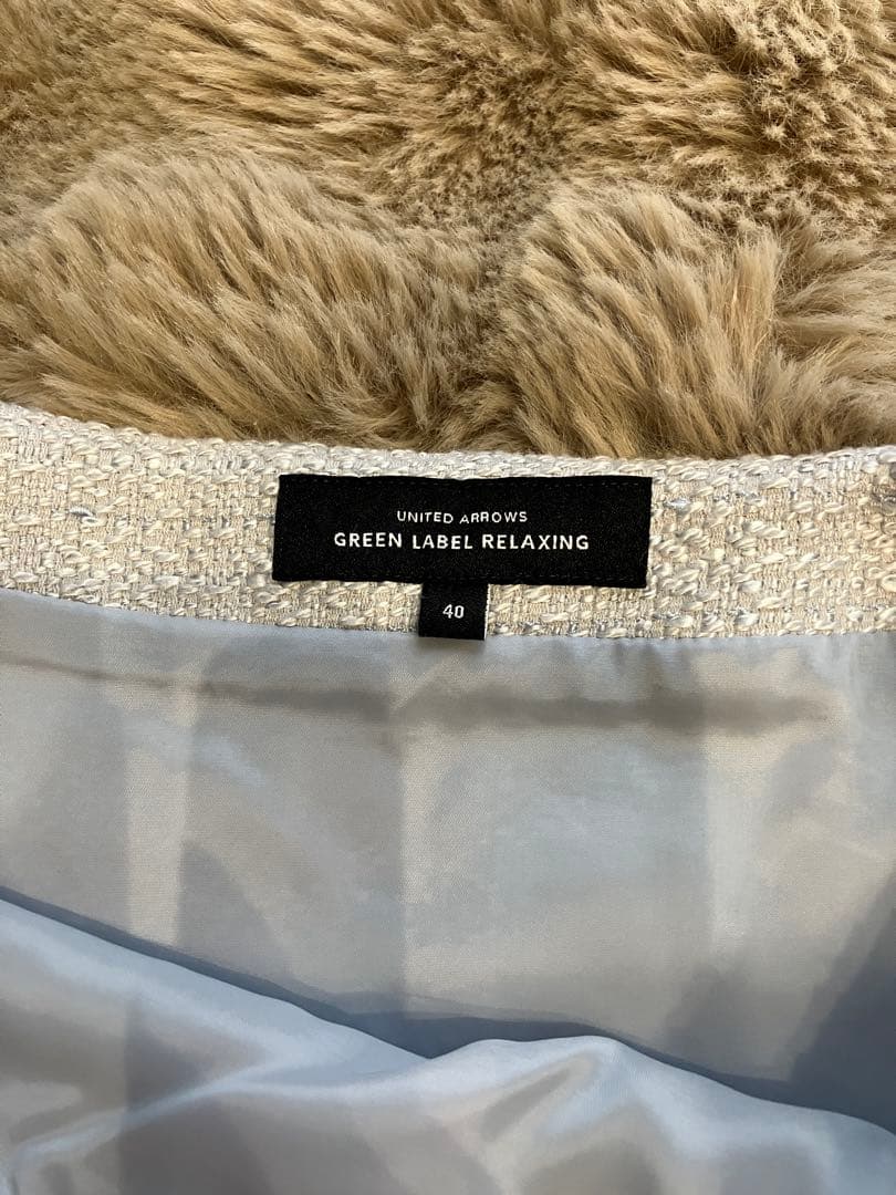 美品✩グリーンレーベル ツイード ノーカラージャケット 卒業式 入学式 スーツ