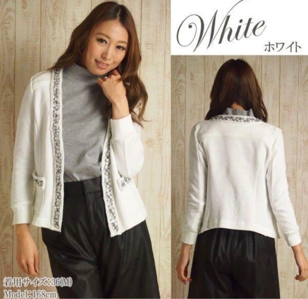 新品✨GRACE CONTINENTAL ✨ジャケット