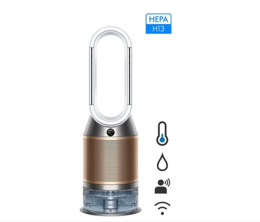 【未使用】ダイソン加湿空気清浄機　PURE HUMIDIFYFORMALDEHY