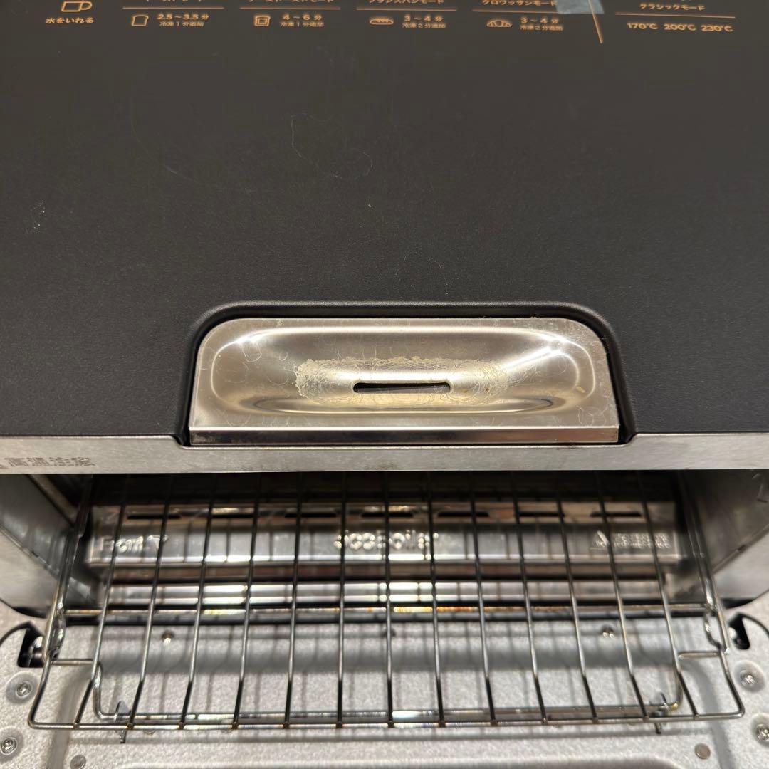 バルミューダ スチーム トースター K05A-BK ブラック 2021年製