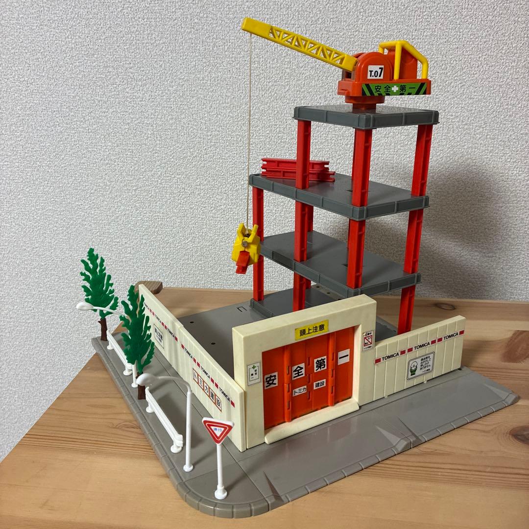 は*き様 トミカ　旧トミカタウン　建設現場　1990年代