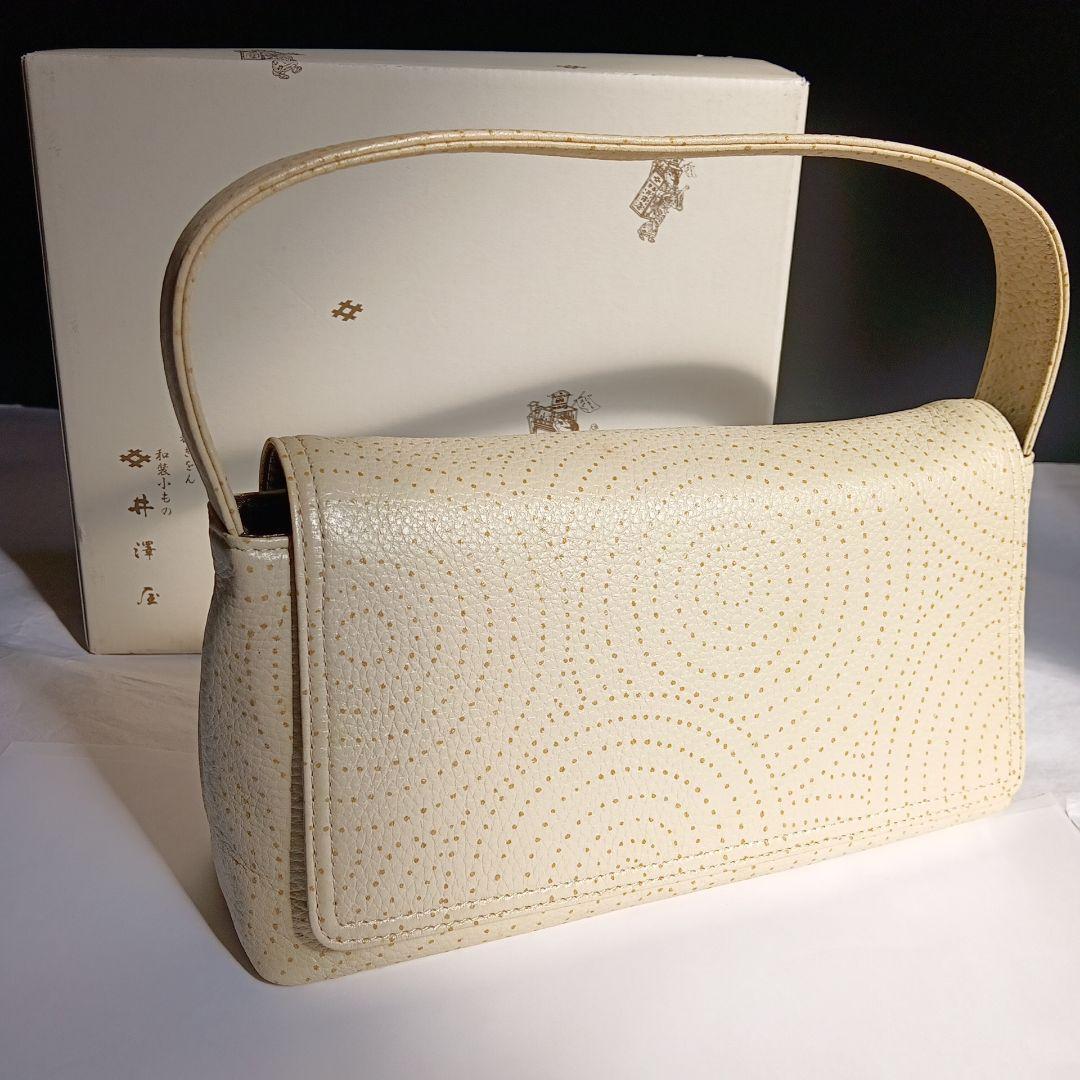 未使用京都祇園井澤屋バック