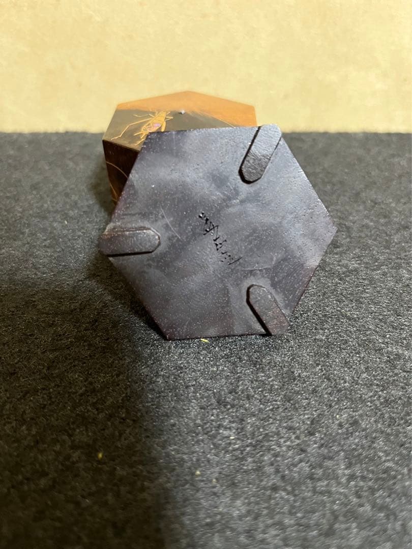 吉田華正　黒柿　鈴虫　香合