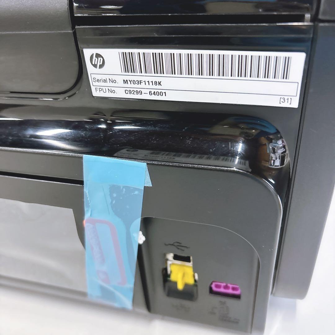 【未使用品】HP OFFICEJET 7000 A3プリンター