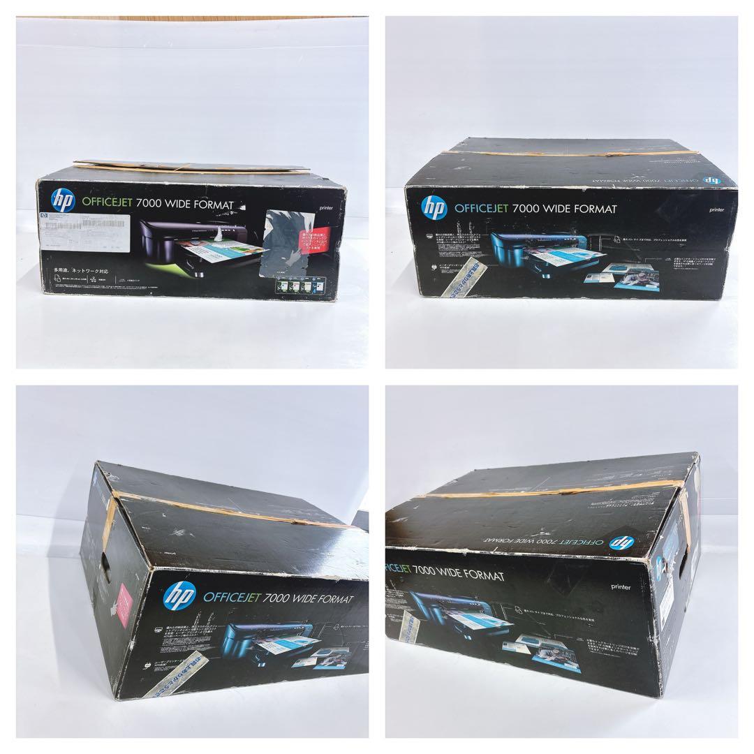 【未使用品】HP OFFICEJET 7000 A3プリンター