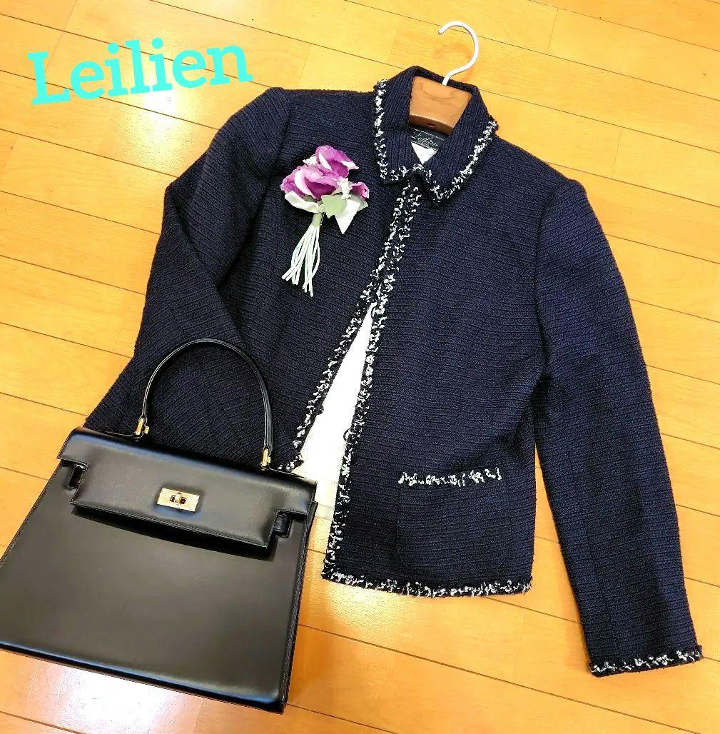 専用レリアン 濃紺ネイビー テーラードジャケット フリンジ仕上げ13L