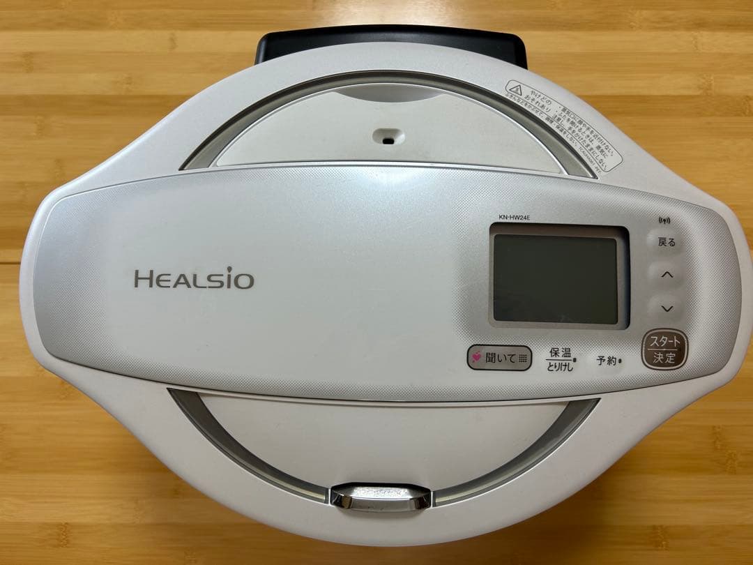 シャープ　ヘルシオ ホットクック　KN-HW24E-W