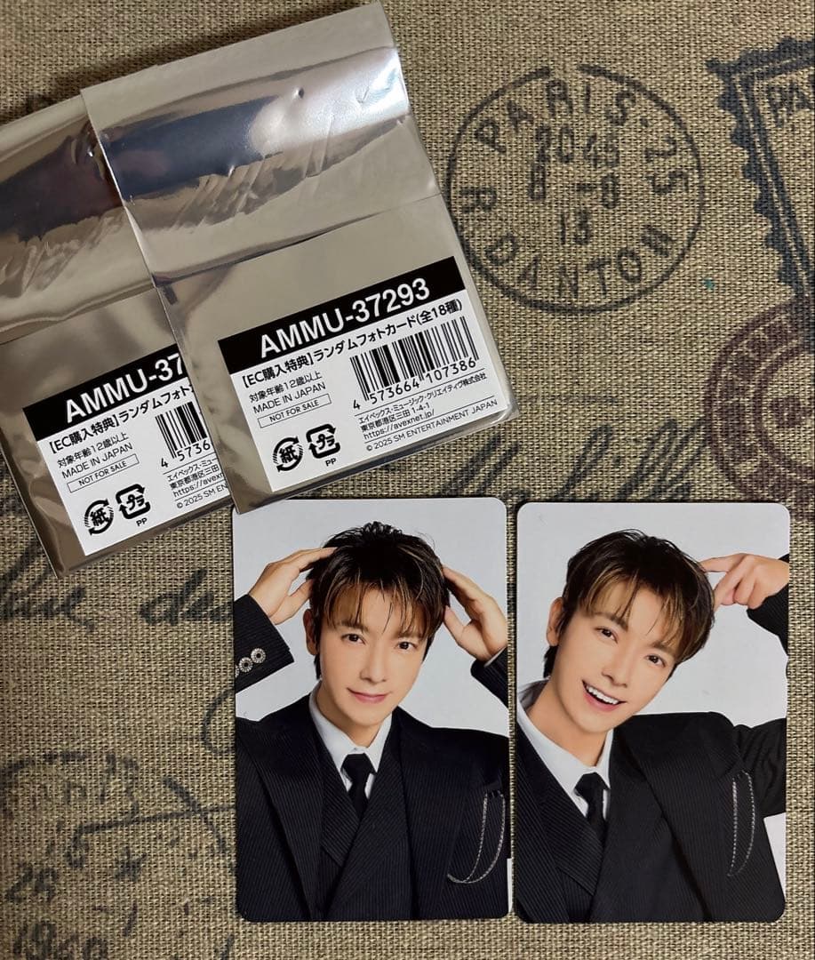 SUPERJUNIOR ドンへ　スパショ　mu-mo 特典トレカ EC 限定