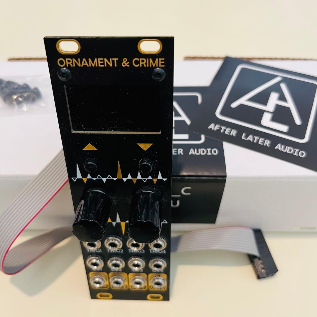 DTM・DAW ornament crime After Later Audio uO_C