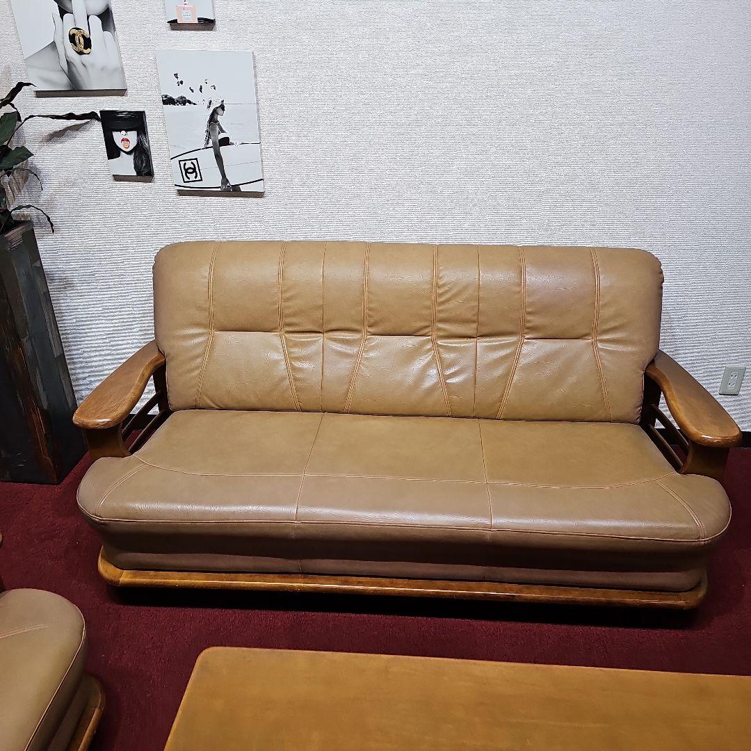 SET NITORI レトロ ベージュ ソファセット