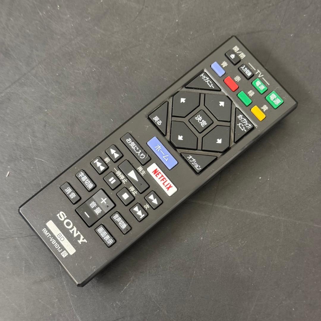 ☆ソニー　Blu-rayプレーヤー　BDP-S1500　2021年製