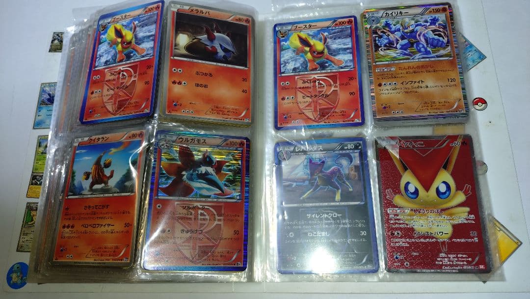 d*9様 ポケモンカードセット