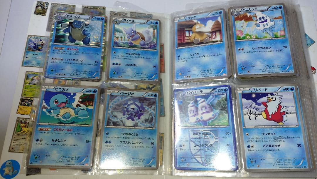 d*9様 ポケモンカードセット