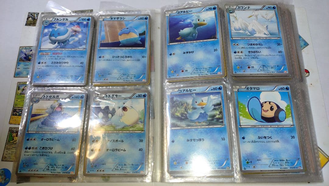 d*9様 ポケモンカードセット