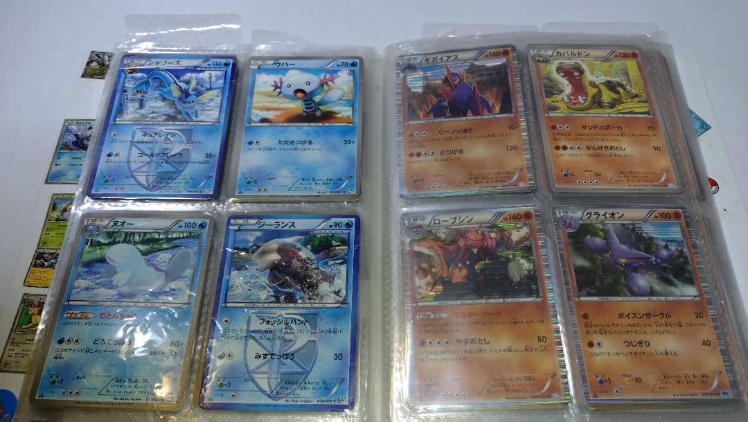 d*9様 ポケモンカードセット