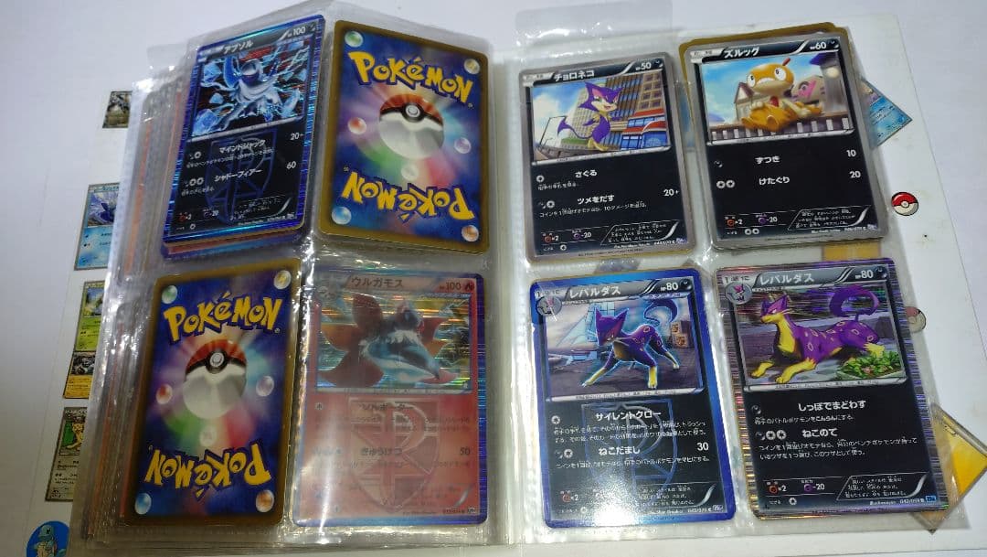 d*9様 ポケモンカードセット