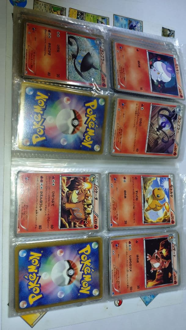 d*9様 ポケモンカードセット