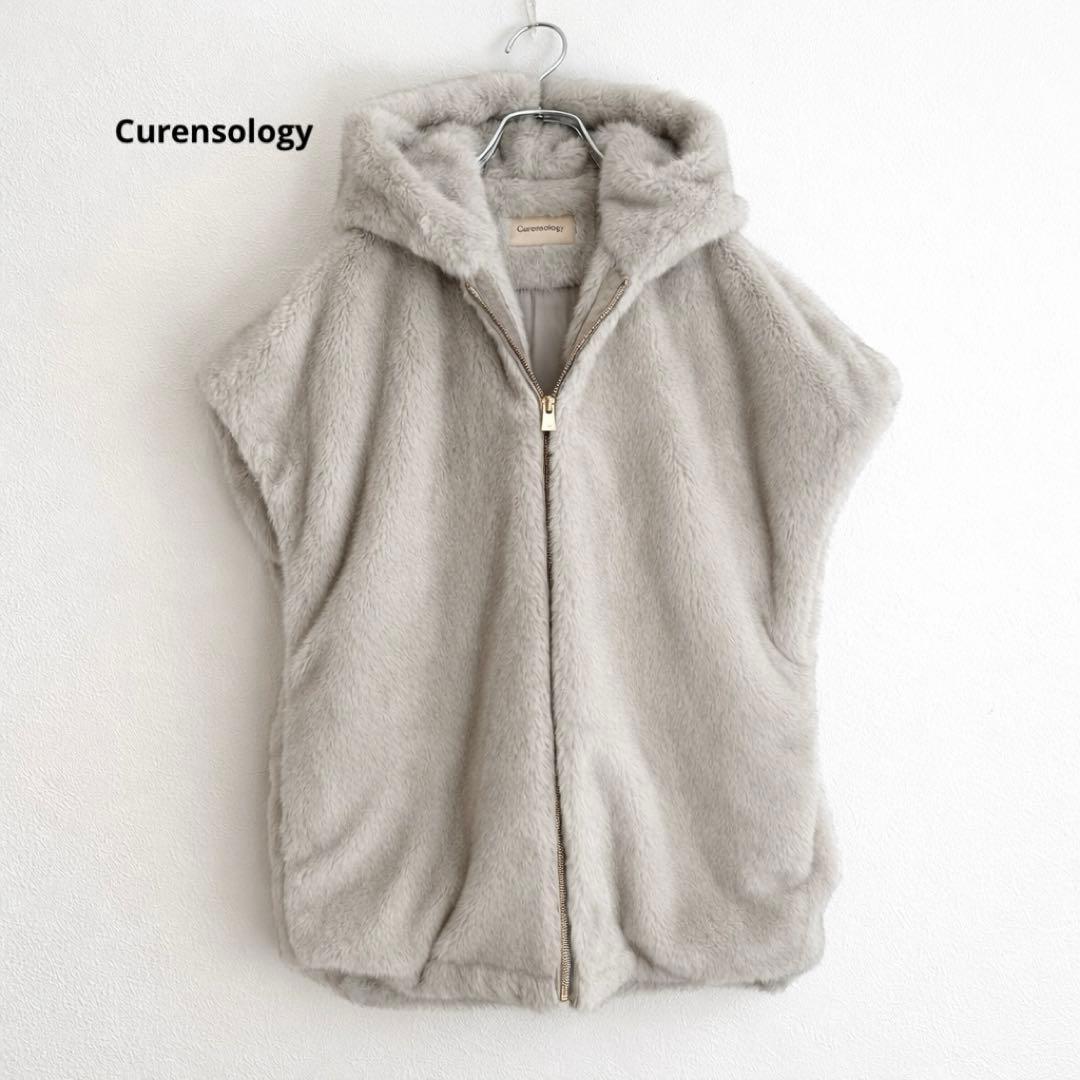 定価3.74万 カレンソロジー ミンクライクファーベスト ライトグレー 上質