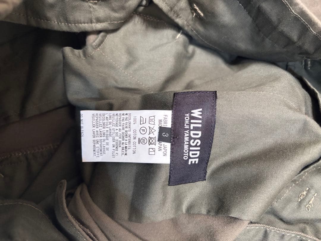 Wildside ワイルドサイド ヨウジヤマモト カーゴパンツ 完売美品