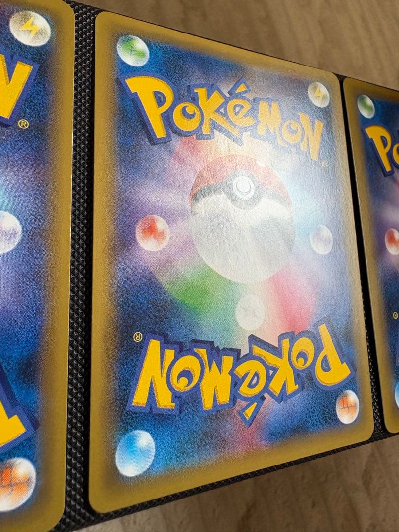 ミュウツー R CP6 20th Anniversary 049/087