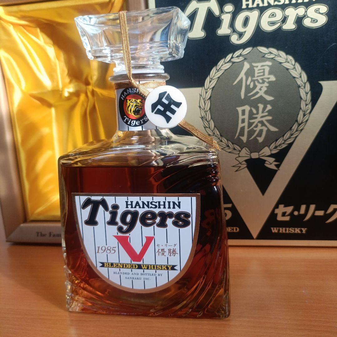 阪神タイガース 1985年 優勝記念ウイスキー 未開封