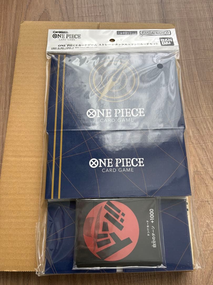 ONE PIECE カードゲーム ストレージボックス ドンカード