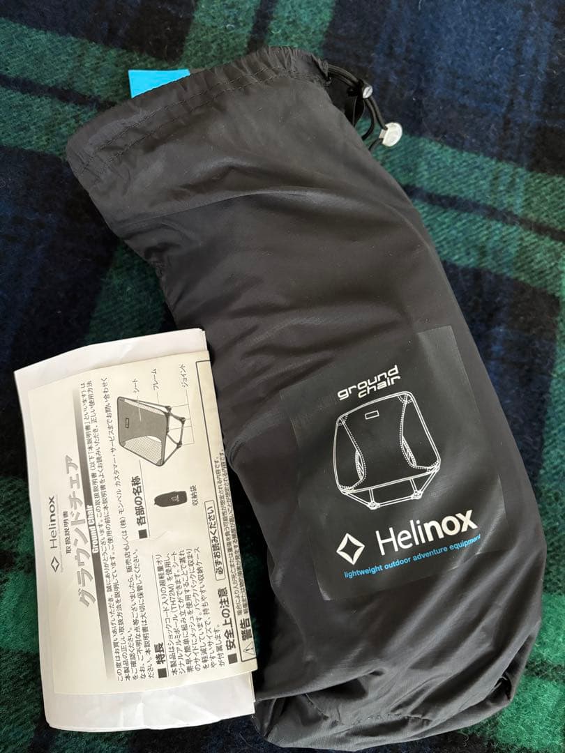 helinox グラウンドチェア　BK mont-bell モンベル