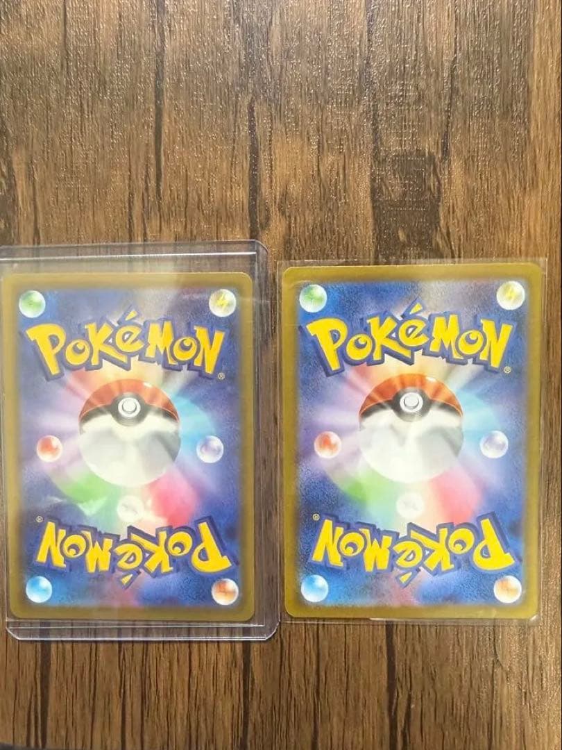 Ϟ*)様 リーフィアex SAR SV8a テラスタルフェスex