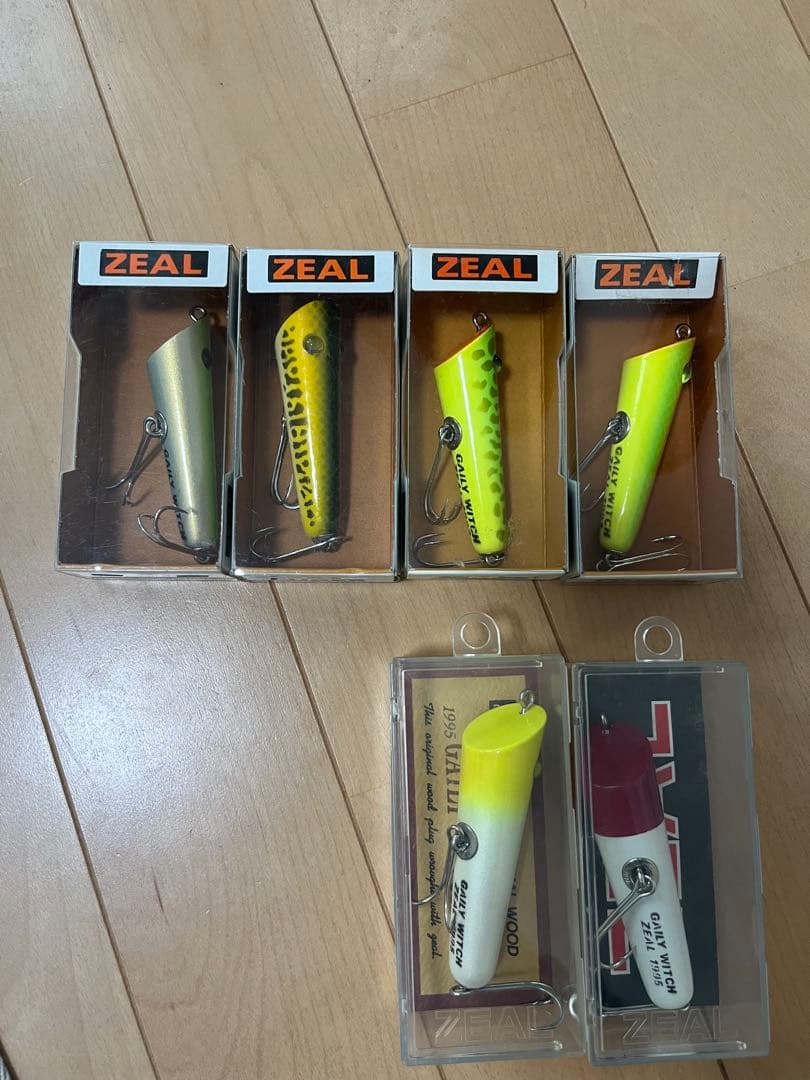 ズィール　ゲイリーウィッチ　当時物ルアーセット　新品未使用