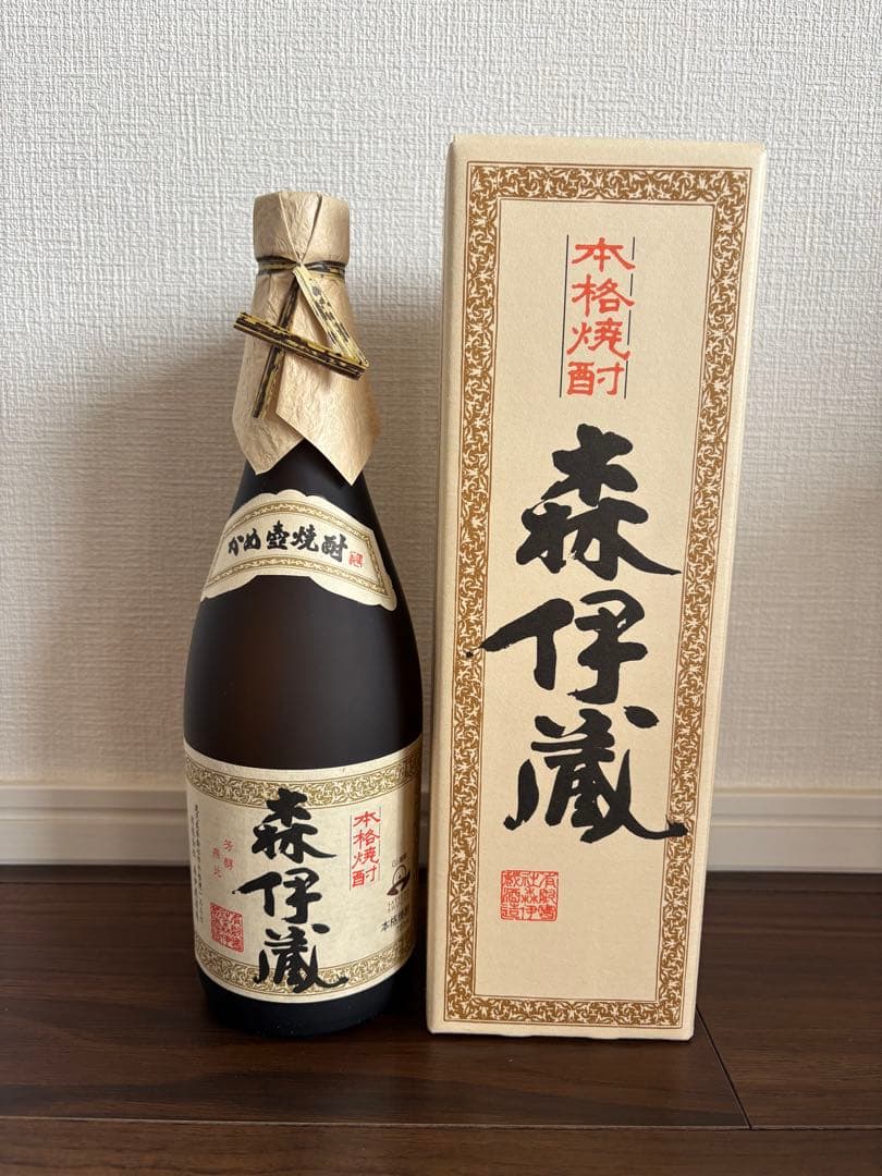 [2セット]森伊蔵 焼酎 720ml 専用箱付き