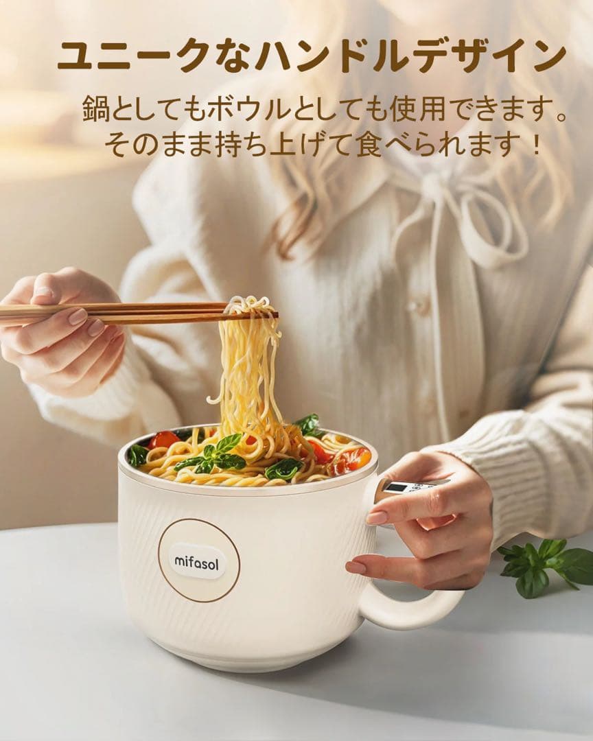 新品！炊飯器　一人用　多機能ミニ　コンパクト　蓋つき2合炊き　料理　調理鍋　手鍋