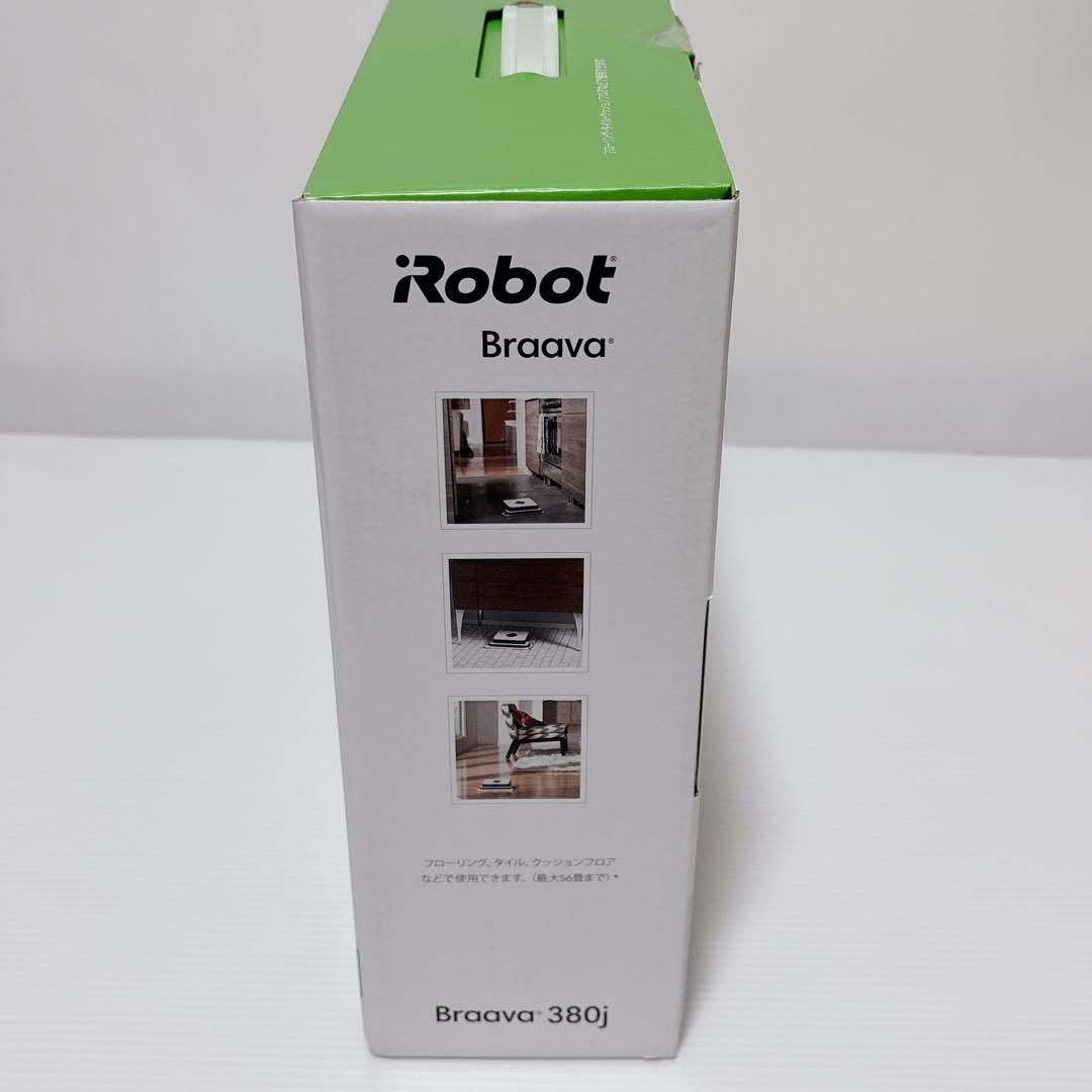 iRobot Braava 380j ロボット掃除機 アイロボット ブラーバ