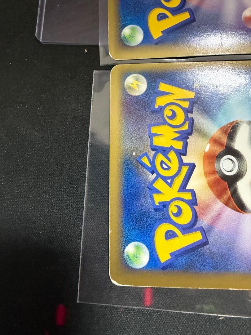 ポケモンカード カイオーガ＆グラードン LEGEND L3