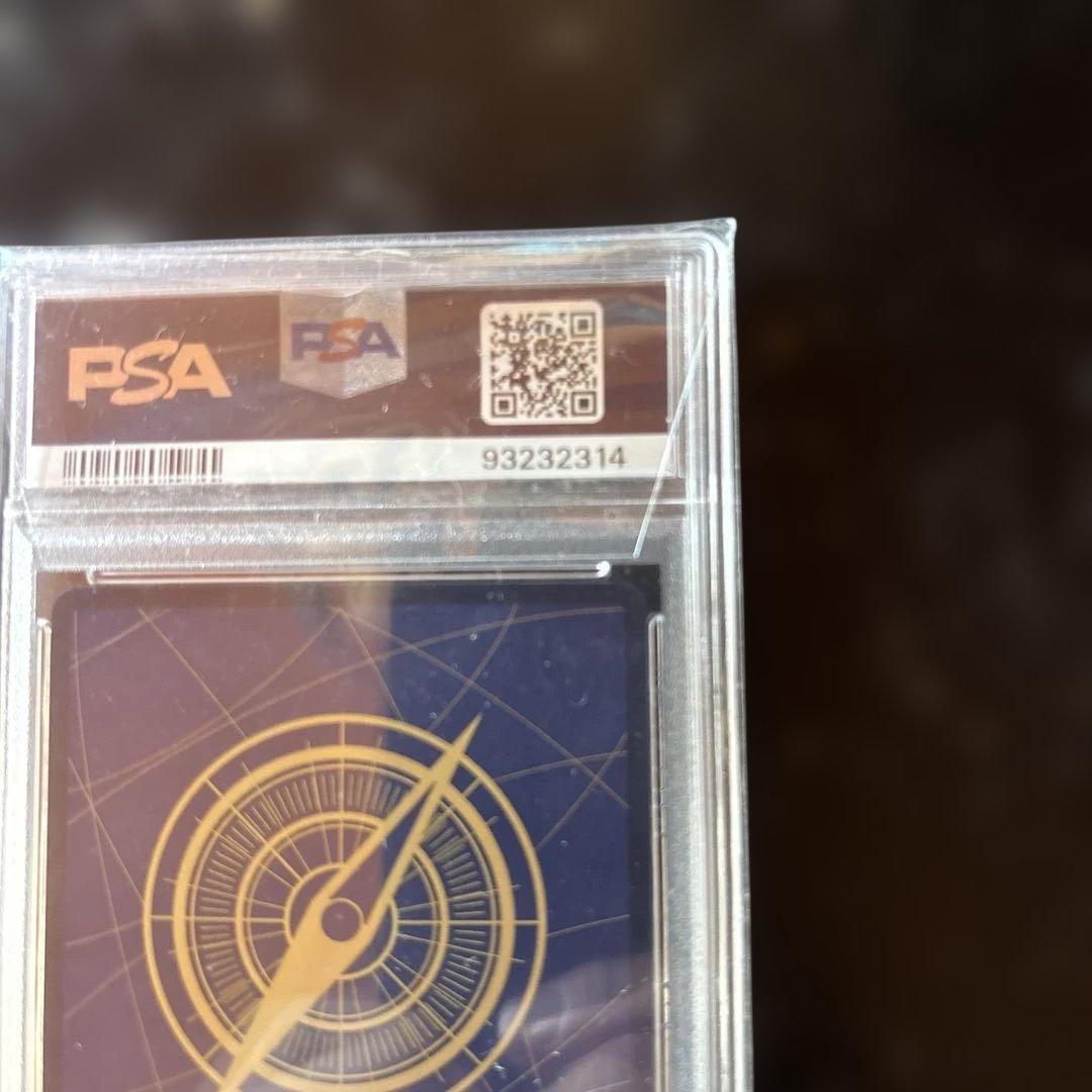 【PSA10】 ボア・ハンコック SR SP OP01-078