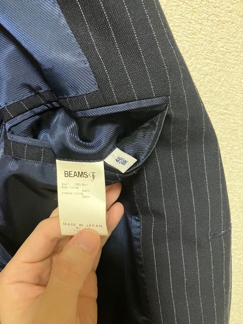 BEAMS F HIELD ピンストライプ3ボタンスーツ　46 ネイビー