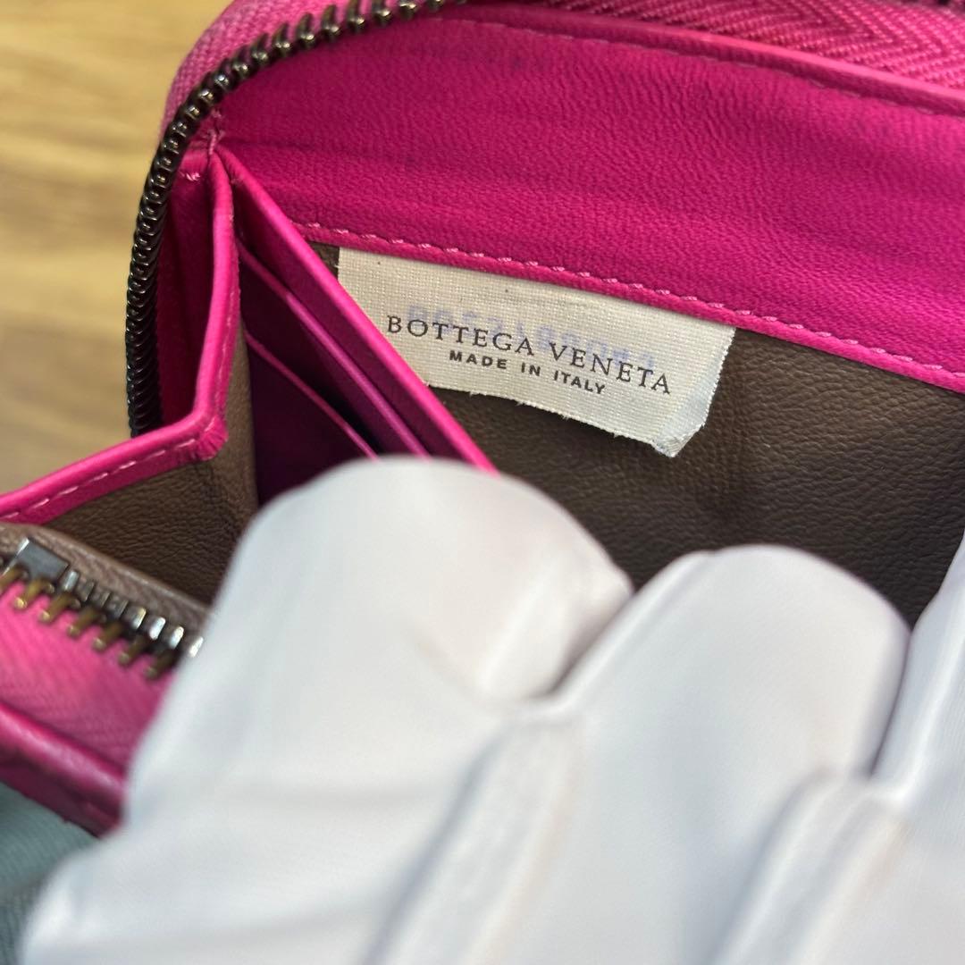 【美品】ボッテガヴェネタ ラウンドジップ アイヤーズ イントレチャート 長財布