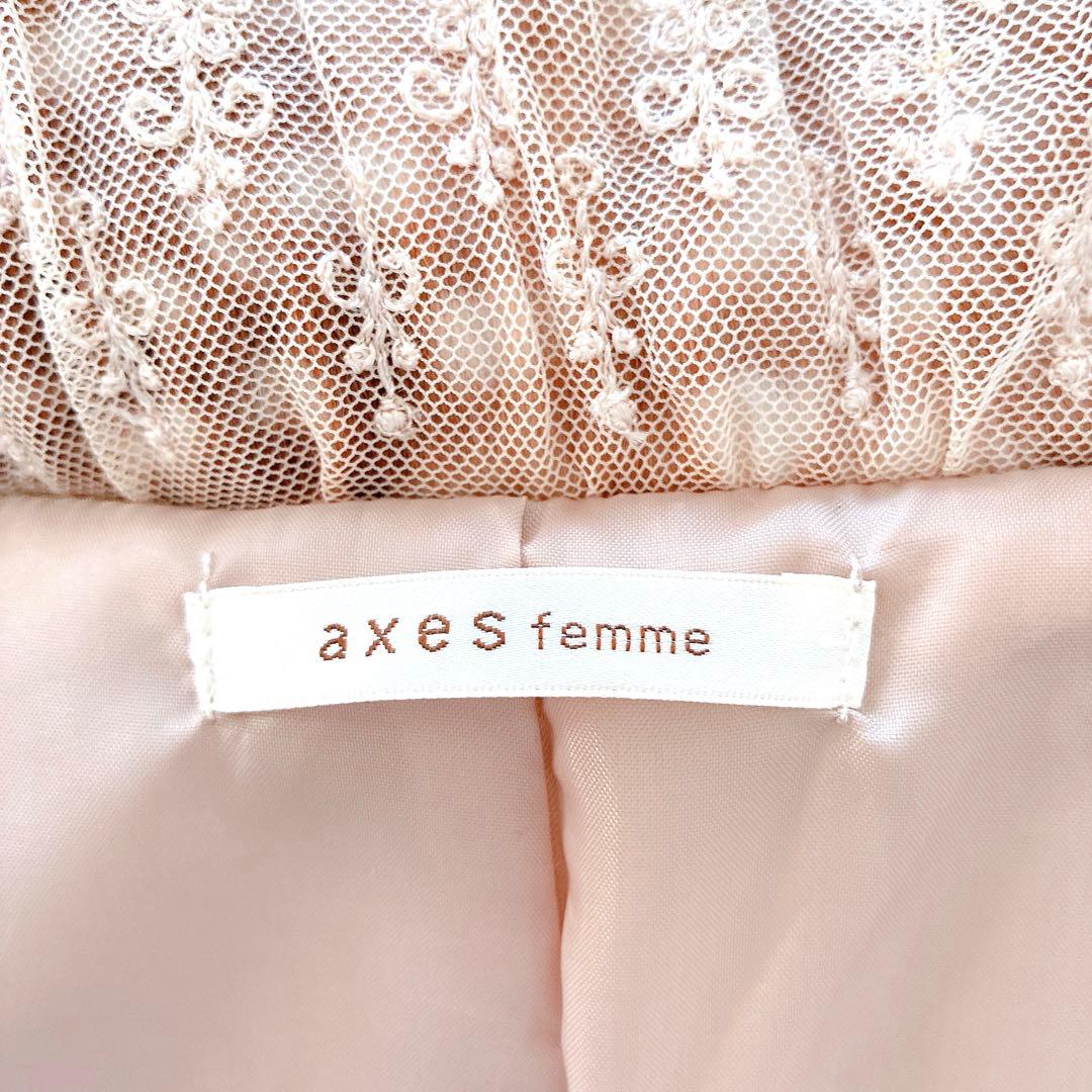 axes femme 姫 バンビ ファーコート 平成 y2k NANA ガーリー