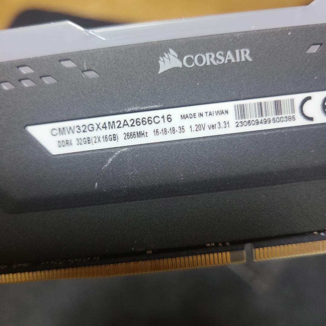 DDR4 CORSAIR VENGEANCE RGB PRO 16GB×2