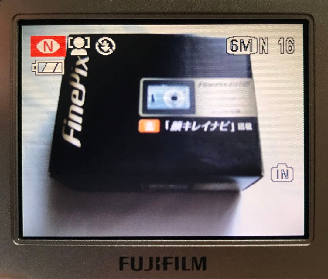 FUJIFILM FinePix F31fd デジカメ 付属品完備 xDカード付