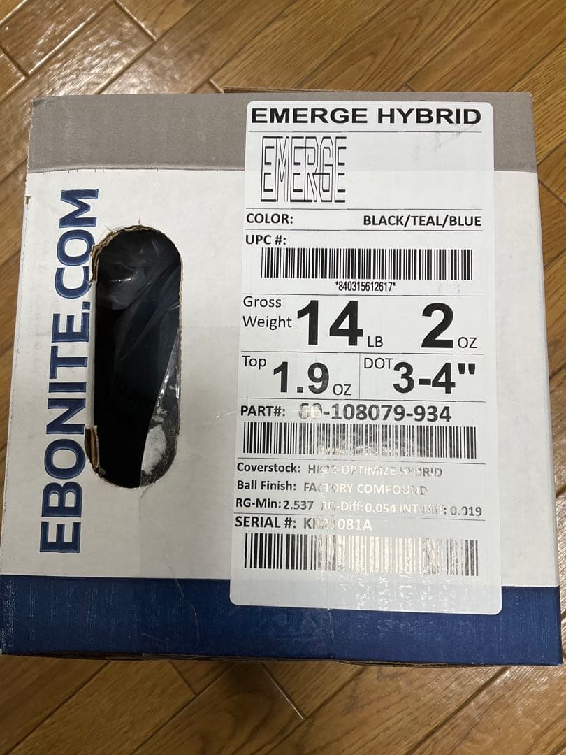 【新品】エマージ・ハイブリッド(14ポンド)