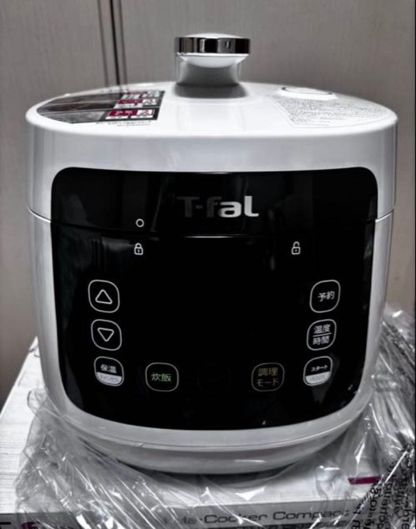 ティファール電気圧力鍋、ラクラクッカーコンパクト&圧力鍋レシピ本1540円