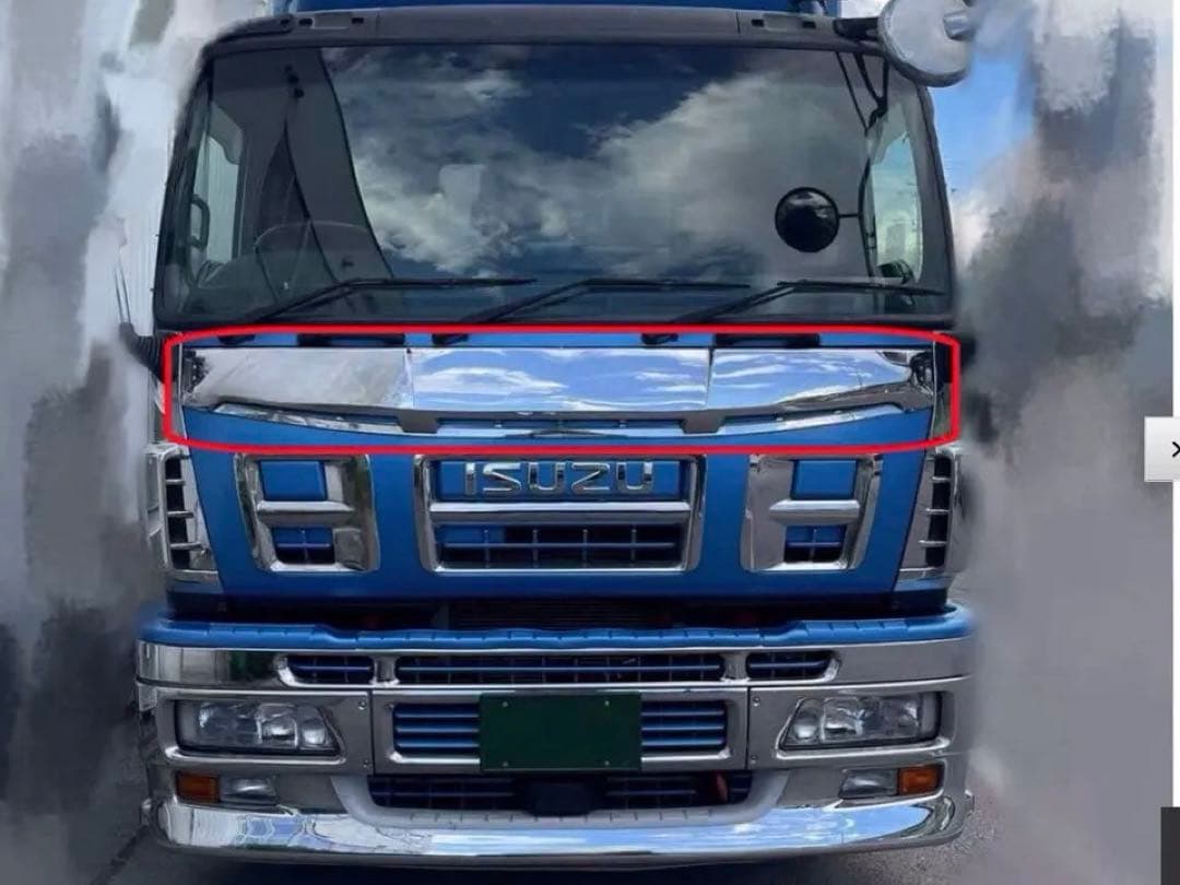 フロントリッドカバー フロントパネル ガーニッシュ いすゞ 07ギガ　NEWギガ